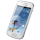 Samsung Galaxy Trend S7560 biały - 153046 - zdjęcie 5